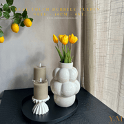 Hoog kwaliteit kunst Dubbele Tulpen bosje van 6st. 40cm, Geel. Maak jouw vaas compleet met mooie Real Touch PioenTulpen (Tulips). Zijden | Kunst bloemen. Shop bij Y&M Home Creations