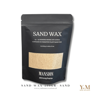 SAND WAX Sand 200gr. De Nieuwste Trend! Maak unieke Kaarsen. Hoogwaardige parelvormige was van Mansion. Shop bij Y&M Home Creations