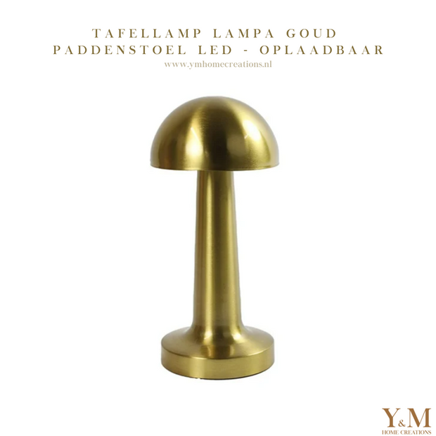 Gouden Design Paddenstoel Tafellamp Lampa, hoogwaardige kwaliteit, oplaadbaar d.m.v. een USB, dimbaar, 3 kleur intensiviteit & draadloos. “Een betaalbare 'chique' lamp!” Zoals in een vakkenkast, op een dressoir. Mooie leeslamp, bureaulamp, nachtlamp