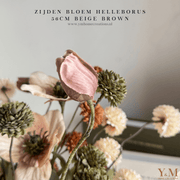 Zijden Helleborus bloem in beige-taupe van 56 cm – decoratieve kunstbloem voor interieur, perfect te combineren met PomPom takken.